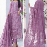 সেলাই ছাড়া (আনরেডি) এম্বোডারি পার্টি ড্রেস কোড – 1032