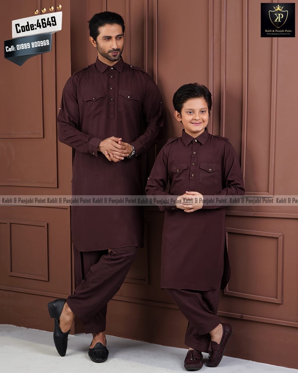 Traditional Style Kabli Set – Coffee Traditional Style Kabli Set – Coffee - Image 1